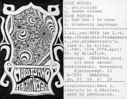 Mayden Voyage ( Demo )